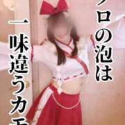 ヒメ日記 2025/09/23 17:13 投稿 洗場 ゆう ニュールビーから電撃 ファーストクラス ルビー