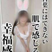 ヒメ日記 2025/09/23 23:43 投稿 洗場 ゆう ニュールビーから電撃 ファーストクラス ルビー