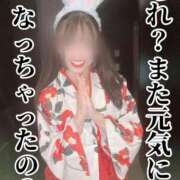 ヒメ日記 2025/10/01 21:33 投稿 洗場 ゆう ニュールビーから電撃 ファーストクラス ルビー