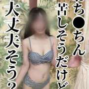 ヒメ日記 2025/10/11 14:43 投稿 洗場 ゆう ニュールビーから電撃 ファーストクラス ルビー