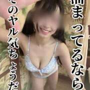 ヒメ日記 2025/10/13 19:33 投稿 洗場 ゆう ニュールビーから電撃 ファーストクラス ルビー