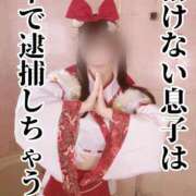 ヒメ日記 2025/10/16 14:23 投稿 洗場 ゆう ニュールビーから電撃 ファーストクラス ルビー