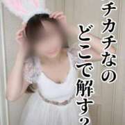 ヒメ日記 2025/10/17 14:03 投稿 洗場 ゆう ニュールビーから電撃 ファーストクラス ルビー