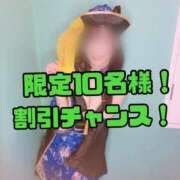 ヒメ日記 2025/10/27 10:03 投稿 洗場 ゆう ニュールビーから電撃 ファーストクラス ルビー