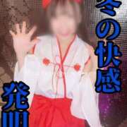 ヒメ日記 2025/10/27 14:20 投稿 洗場 ゆう ニュールビーから電撃 ファーストクラス ルビー