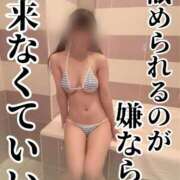 ヒメ日記 2025/10/28 14:03 投稿 洗場 ゆう ニュールビーから電撃 ファーストクラス ルビー