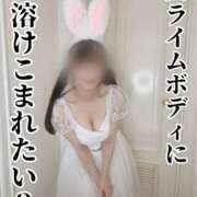 ヒメ日記 2025/11/10 12:53 投稿 洗場 ゆう ニュールビーから電撃 ファーストクラス ルビー