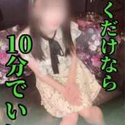 ヒメ日記 2025/11/29 08:43 投稿 洗場 ゆう ニュールビーから電撃 ファーストクラス ルビー