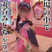 ヒメ日記 2025/12/06 19:53 投稿 洗場 ゆう ニュールビーから電撃 ファーストクラス ルビー