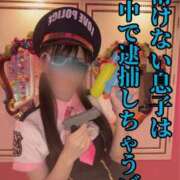 洗場 ゆう ニュールビーから電撃 情けない息子は中で逮捕しちゃうゾ ファーストクラス ルビー