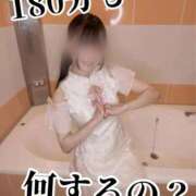 ヒメ日記 2025/12/11 13:53 投稿 洗場 ゆう ニュールビーから電撃 ファーストクラス ルビー