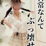 ヒメ日記 2025/12/15 10:53 投稿 洗場 ゆう ニュールビーから電撃 ファーストクラス ルビー