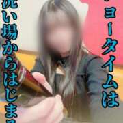 ヒメ日記 2025/12/19 19:13 投稿 洗場 ゆう ニュールビーから電撃 ファーストクラス ルビー