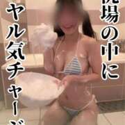 ヒメ日記 2025/12/25 18:46 投稿 洗場 ゆう ニュールビーから電撃 ファーストクラス ルビー