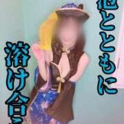 ヒメ日記 2025/12/27 19:53 投稿 洗場 ゆう ニュールビーから電撃 ファーストクラス ルビー