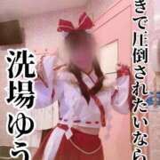 ヒメ日記 2025/12/31 18:53 投稿 洗場 ゆう ニュールビーから電撃 ファーストクラス ルビー