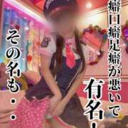 ヒメ日記 2026/01/02 17:53 投稿 洗場 ゆう ニュールビーから電撃 ファーストクラス ルビー