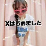 ヒメ日記 2026/01/05 19:00 投稿 洗場 ゆう ニュールビーから電撃 ファーストクラス ルビー