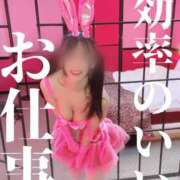 ヒメ日記 2026/01/06 09:37 投稿 洗場 ゆう ニュールビーから電撃 ファーストクラス ルビー