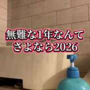 ヒメ日記 2026/01/07 19:33 投稿 洗場 ゆう ニュールビーから電撃 ファーストクラス ルビー