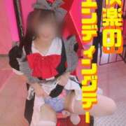 ヒメ日記 2026/01/08 09:13 投稿 洗場 ゆう ニュールビーから電撃 ファーストクラス ルビー