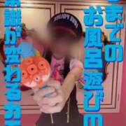 ヒメ日記 2026/01/09 13:13 投稿 洗場 ゆう ニュールビーから電撃 ファーストクラス ルビー