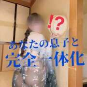 ヒメ日記 2026/01/09 14:33 投稿 洗場 ゆう ニュールビーから電撃 ファーストクラス ルビー