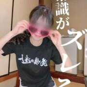 ヒメ日記 2026/01/10 12:13 投稿 洗場 ゆう ニュールビーから電撃 ファーストクラス ルビー