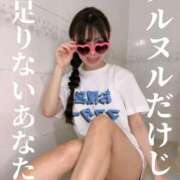 ヒメ日記 2026/01/10 19:33 投稿 洗場 ゆう ニュールビーから電撃 ファーストクラス ルビー