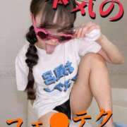 ヒメ日記 2026/01/10 22:13 投稿 洗場 ゆう ニュールビーから電撃 ファーストクラス ルビー