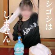 ヒメ日記 2026/01/11 20:15 投稿 洗場 ゆう ニュールビーから電撃 ファーストクラス ルビー