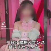 ヒメ日記 2026/01/14 10:43 投稿 洗場 ゆう ニュールビーから電撃 ファーストクラス ルビー