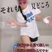 ヒメ日記 2026/01/14 15:33 投稿 洗場 ゆう ニュールビーから電撃 ファーストクラス ルビー