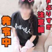 ヒメ日記 2026/01/15 17:38 投稿 洗場 ゆう ニュールビーから電撃 ファーストクラス ルビー