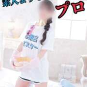 ヒメ日記 2026/01/19 00:33 投稿 洗場 ゆう ニュールビーから電撃 ファーストクラス ルビー