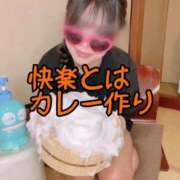 ヒメ日記 2026/01/19 22:03 投稿 洗場 ゆう ニュールビーから電撃 ファーストクラス ルビー