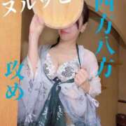 ヒメ日記 2026/01/20 02:13 投稿 洗場 ゆう ニュールビーから電撃 ファーストクラス ルビー