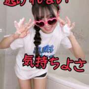 ヒメ日記 2026/02/03 10:03 投稿 洗場 ゆう ニュールビーから電撃 ファーストクラス ルビー