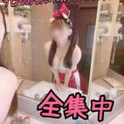 ヒメ日記 2026/02/13 12:13 投稿 洗場 ゆう ニュールビーから電撃 ファーストクラス ルビー