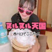 ヒメ日記 2026/02/13 17:06 投稿 洗場 ゆう ニュールビーから電撃 ファーストクラス ルビー