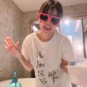 ヒメ日記 2026/02/17 01:23 投稿 洗場 ゆう ニュールビーから電撃 ファーストクラス ルビー