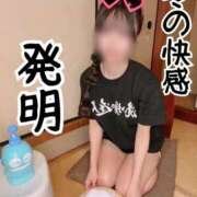 ヒメ日記 2026/02/18 00:13 投稿 洗場 ゆう ニュールビーから電撃 ファーストクラス ルビー