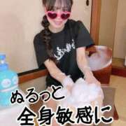 ヒメ日記 2026/02/18 06:23 投稿 洗場 ゆう ニュールビーから電撃 ファーストクラス ルビー