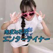 ヒメ日記 2026/02/18 10:23 投稿 洗場 ゆう ニュールビーから電撃 ファーストクラス ルビー