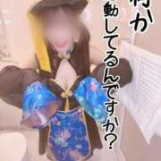 ヒメ日記 2026/02/18 12:03 投稿 洗場 ゆう ニュールビーから電撃 ファーストクラス ルビー