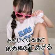 ヒメ日記 2026/02/22 02:03 投稿 洗場 ゆう ニュールビーから電撃 ファーストクラス ルビー