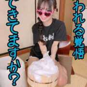 ヒメ日記 2026/02/23 18:23 投稿 洗場 ゆう ニュールビーから電撃 ファーストクラス ルビー