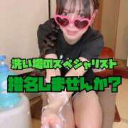 ヒメ日記 2026/02/24 00:18 投稿 洗場 ゆう ニュールビーから電撃 ファーストクラス ルビー