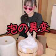 ヒメ日記 2026/02/24 06:23 投稿 洗場 ゆう ニュールビーから電撃 ファーストクラス ルビー