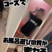 ヒメ日記 2026/02/25 06:33 投稿 洗場 ゆう ニュールビーから電撃 ファーストクラス ルビー